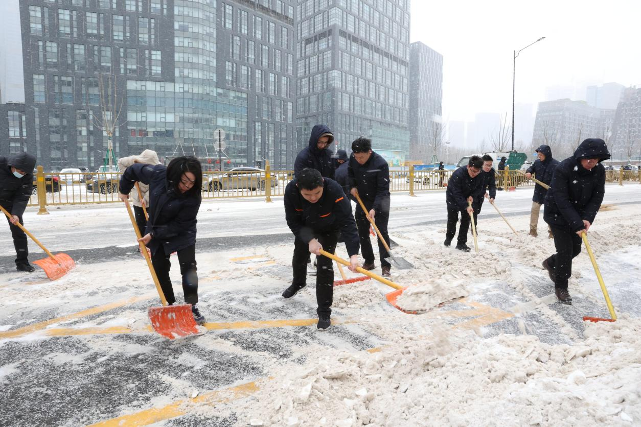 3118�ƶ�����(�й���)�ٷ���վ