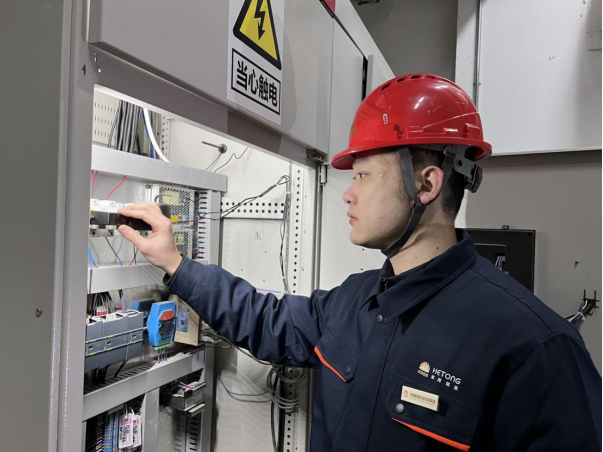 3118�ƶ�����(�й���)�ٷ���վ