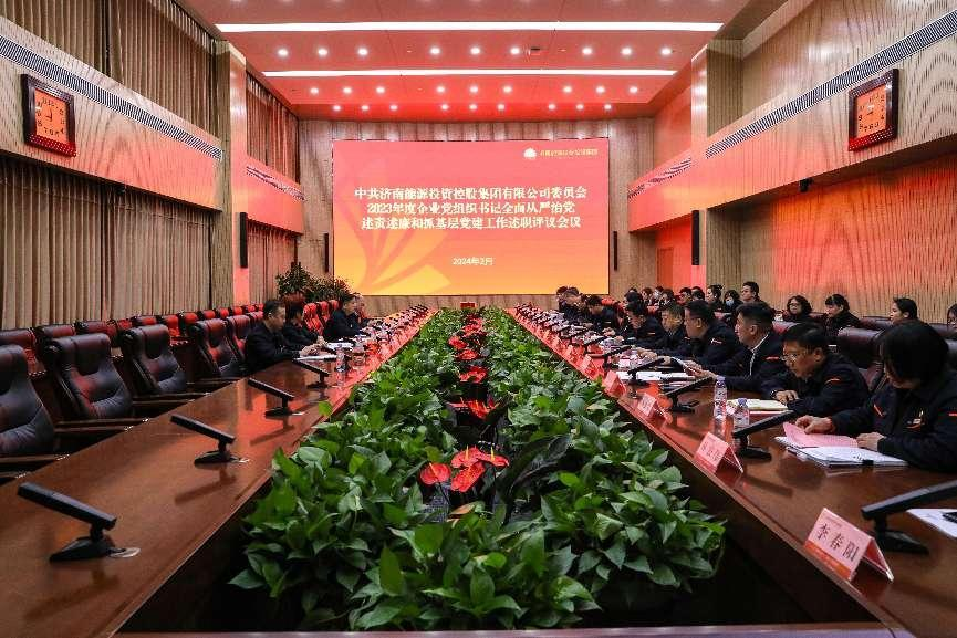 3118�ƶ�����(�й���)�ٷ���վ