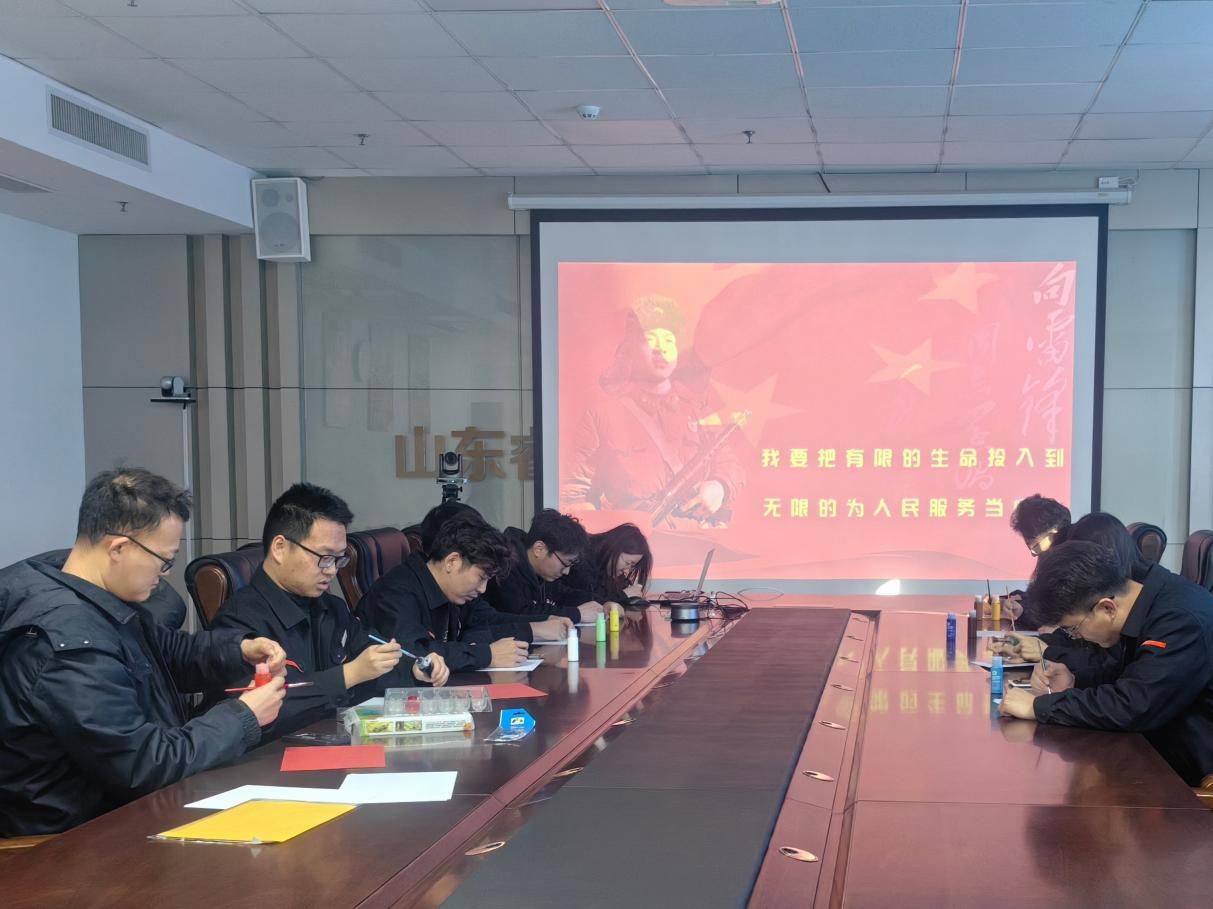 3118�ƶ�����(�й���)�ٷ���վ