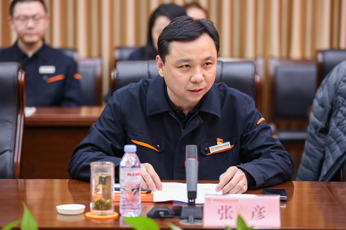 3118�ƶ�����(�й���)�ٷ���վ