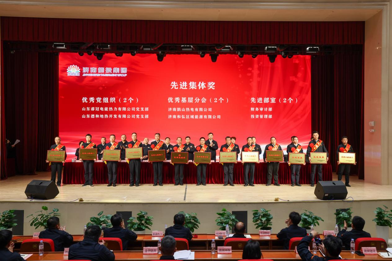 3118�ƶ�����(�й���)�ٷ���վ