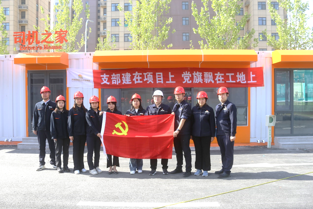 3118�ƶ�����(�й���)�ٷ���վ