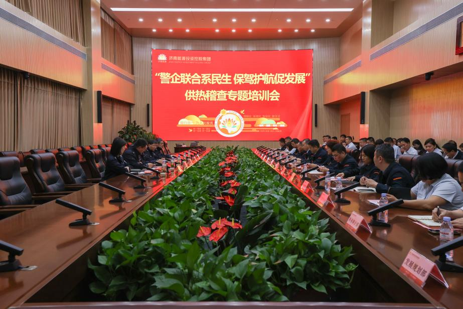 3118�ƶ�����(�й���)�ٷ���վ