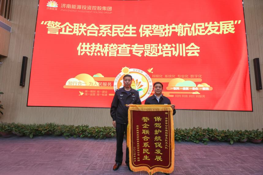 3118�ƶ�����(�й���)�ٷ���վ