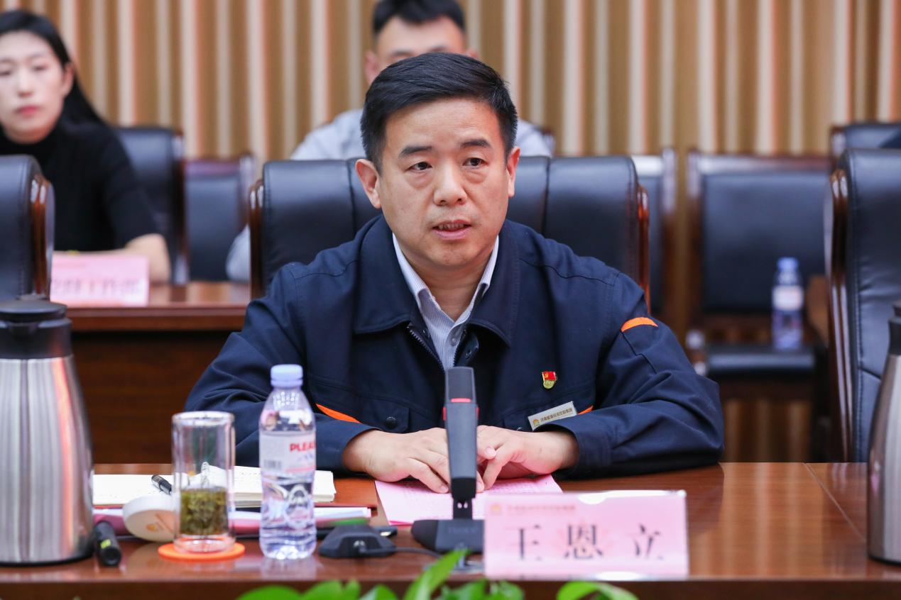 3118�ƶ�����(�й���)�ٷ���վ