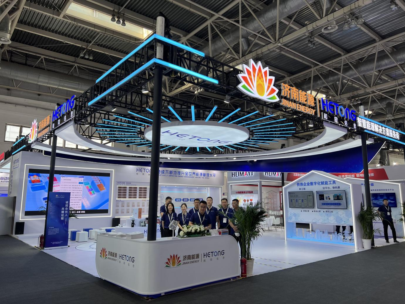 3118�ƶ�����(�й���)�ٷ���վ