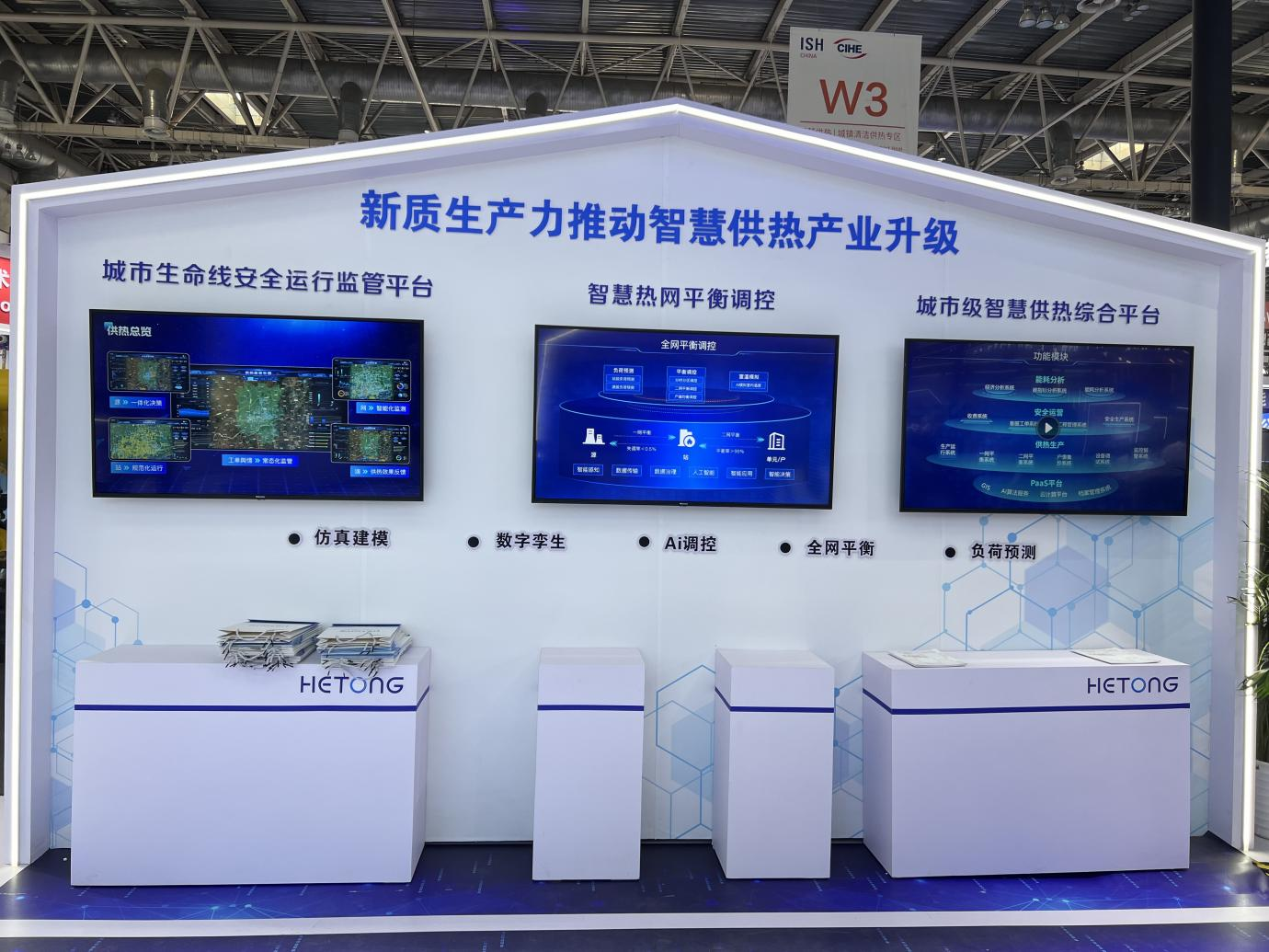 3118�ƶ�����(�й���)�ٷ���վ