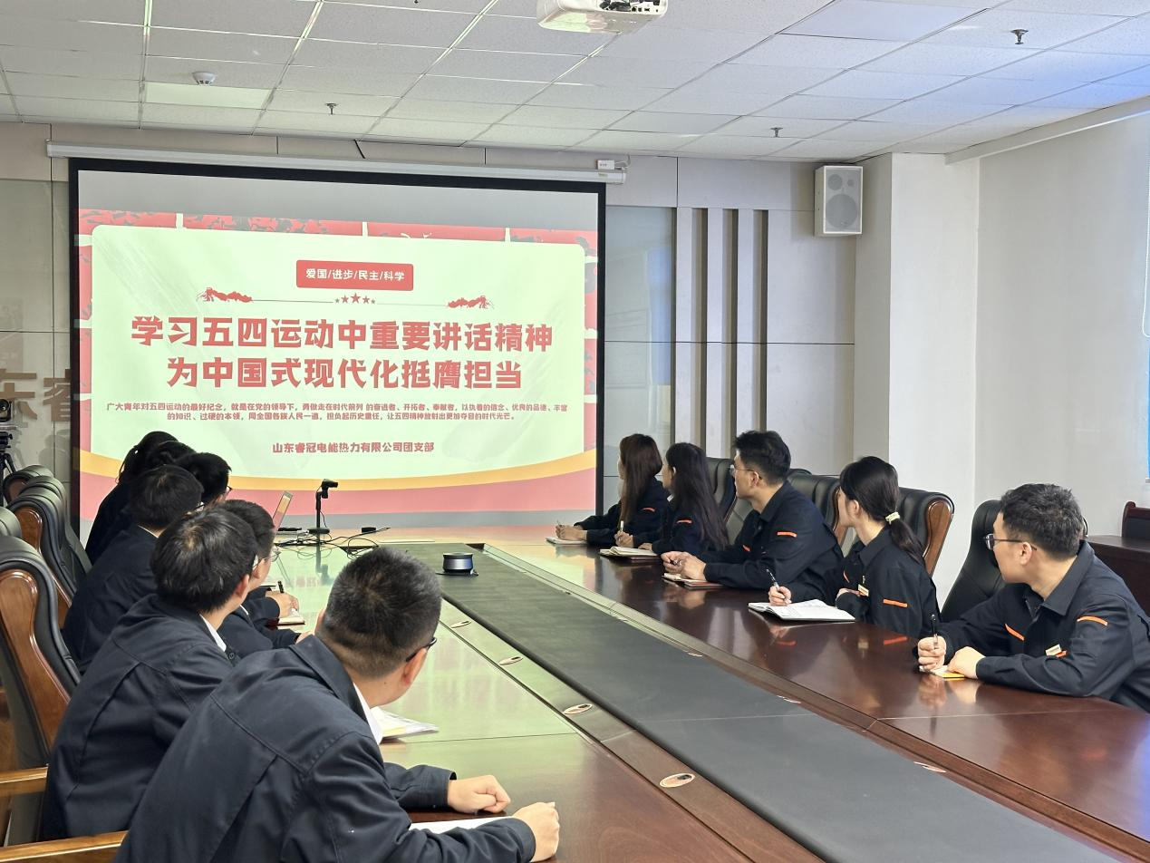 3118云顶集团(中国区)官方网站