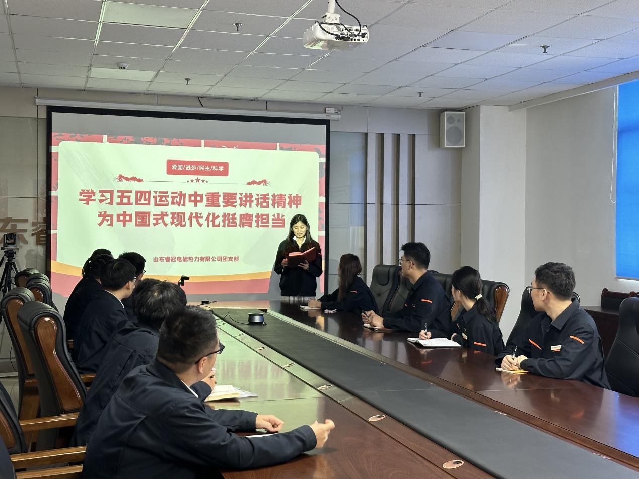 3118云顶集团(中国区)官方网站