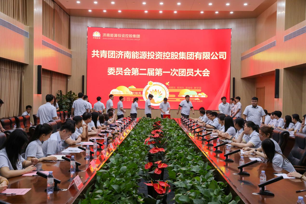 3118云顶集团(中国区)官方网站