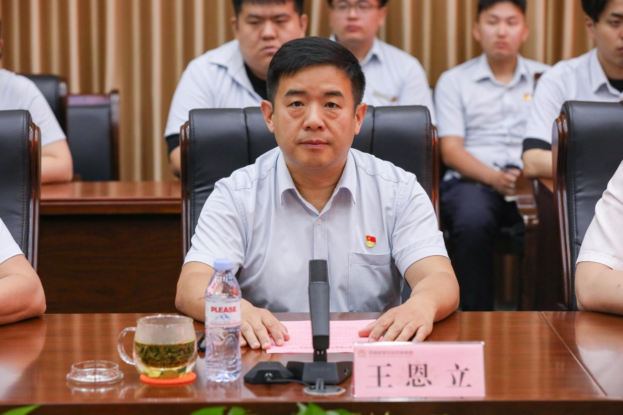 3118云顶集团(中国区)官方网站