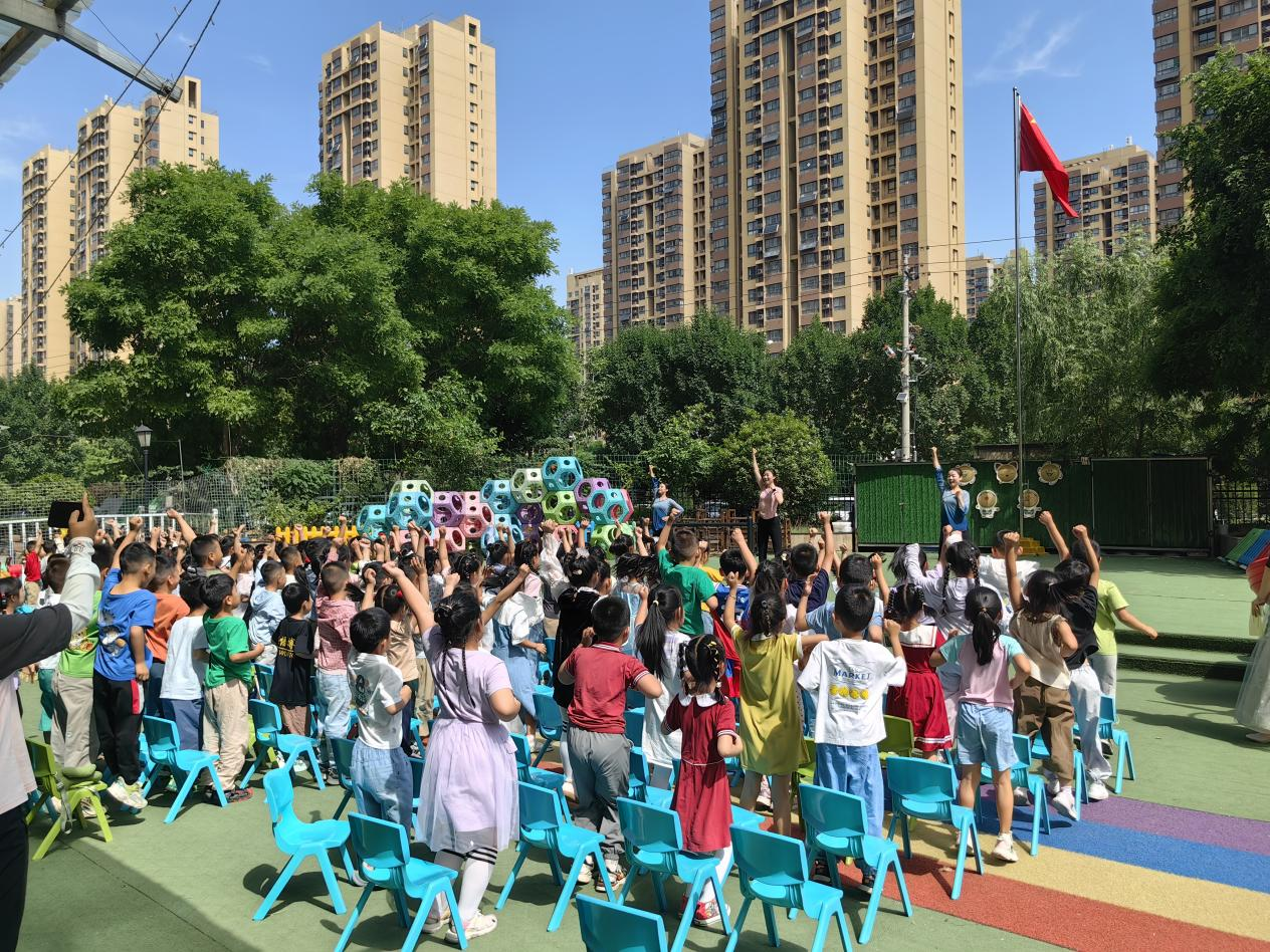 3118ÔÆ¶¥¼¯ÍÅ(ÖйúÇø)¹Ù·½ÍøÕ¾