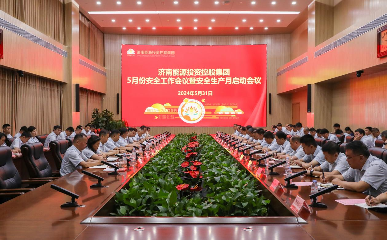 3118云顶集团(中国区)官方网站