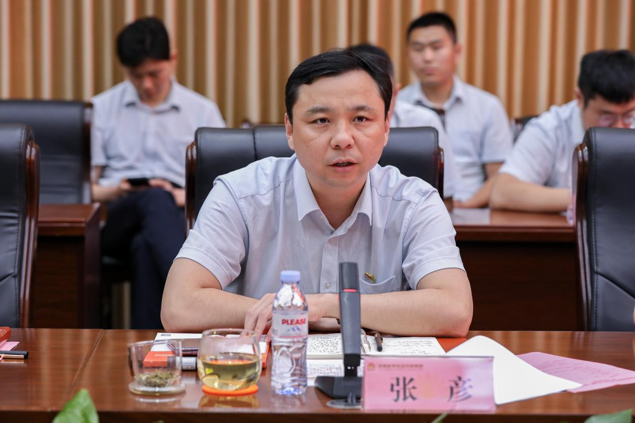 3118云顶集团(中国区)官方网站