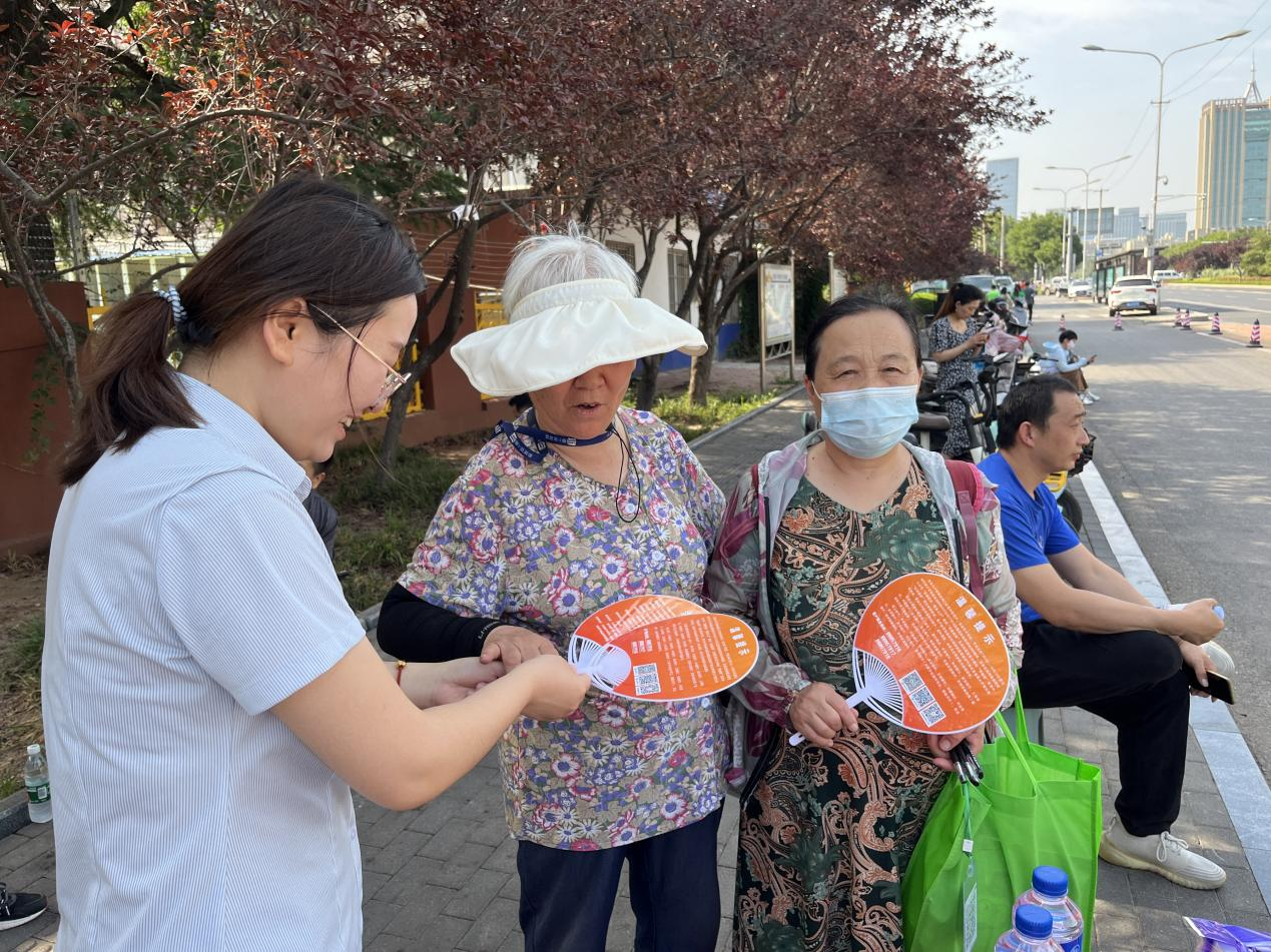 3118ÔÆ¶¥¼¯ÍÅ(ÖйúÇø)¹Ù·½ÍøÕ¾