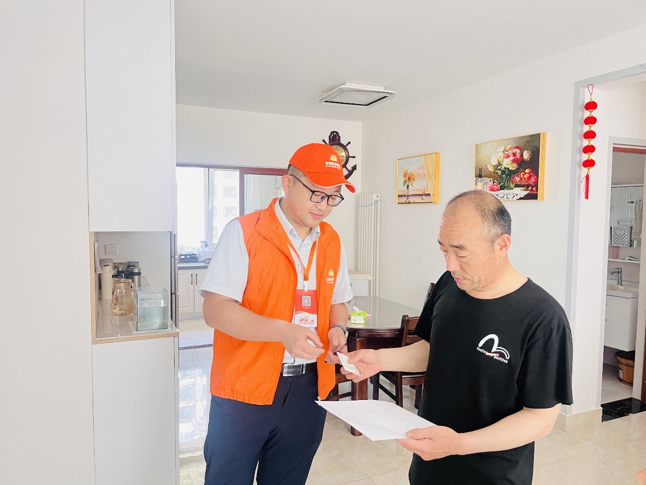 3118ÔÆ¶¥¼¯ÍÅ(ÖйúÇø)¹Ù·½ÍøÕ¾