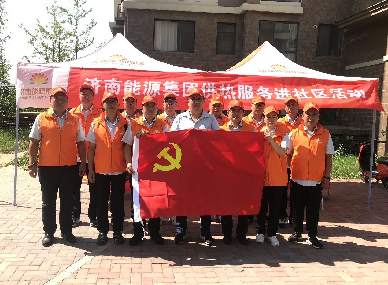 3118ÔÆ¶¥¼¯ÍÅ(ÖйúÇø)¹Ù·½ÍøÕ¾