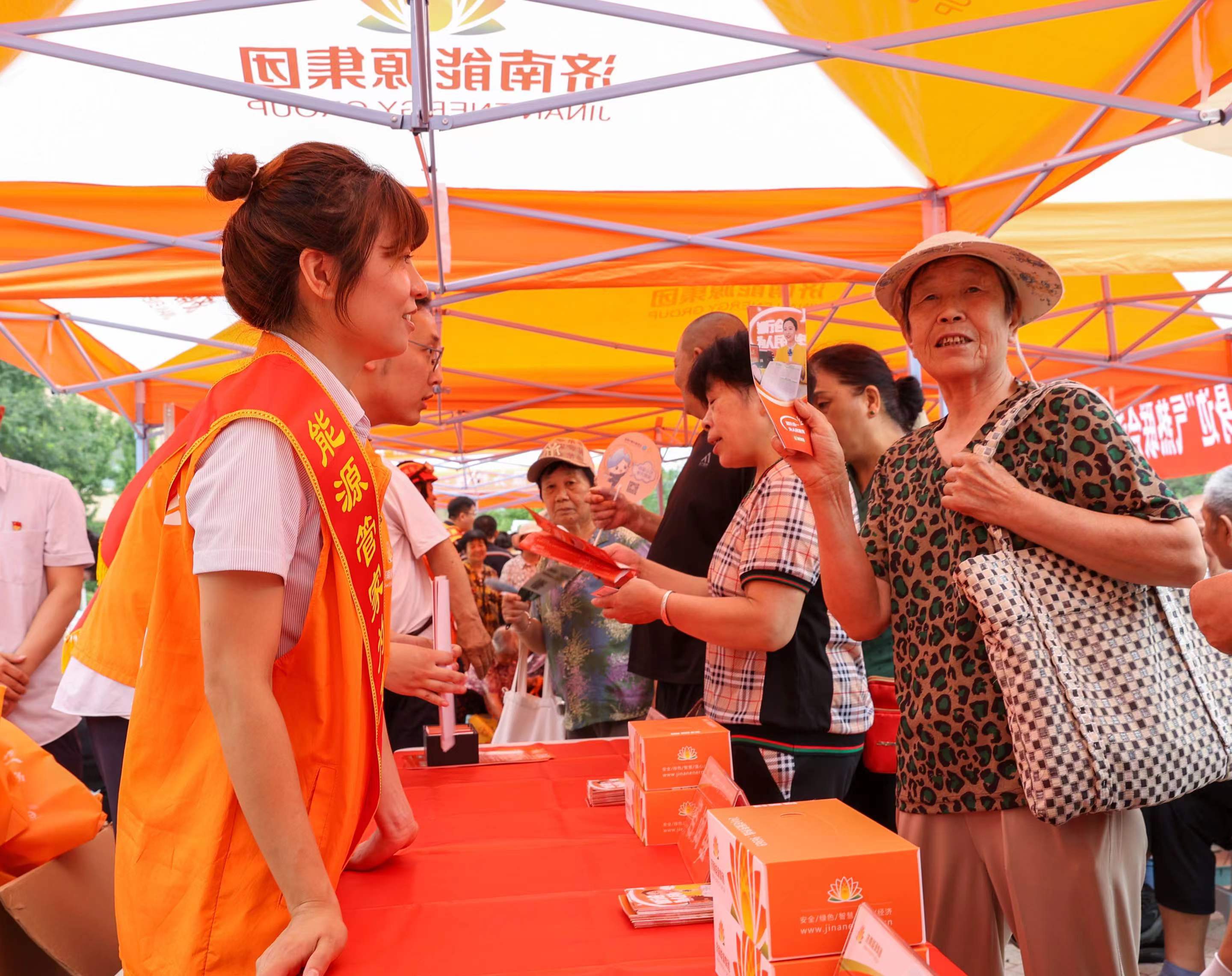 3118ÔÆ¶¥¼¯ÍÅ(ÖйúÇø)¹Ù·½ÍøÕ¾