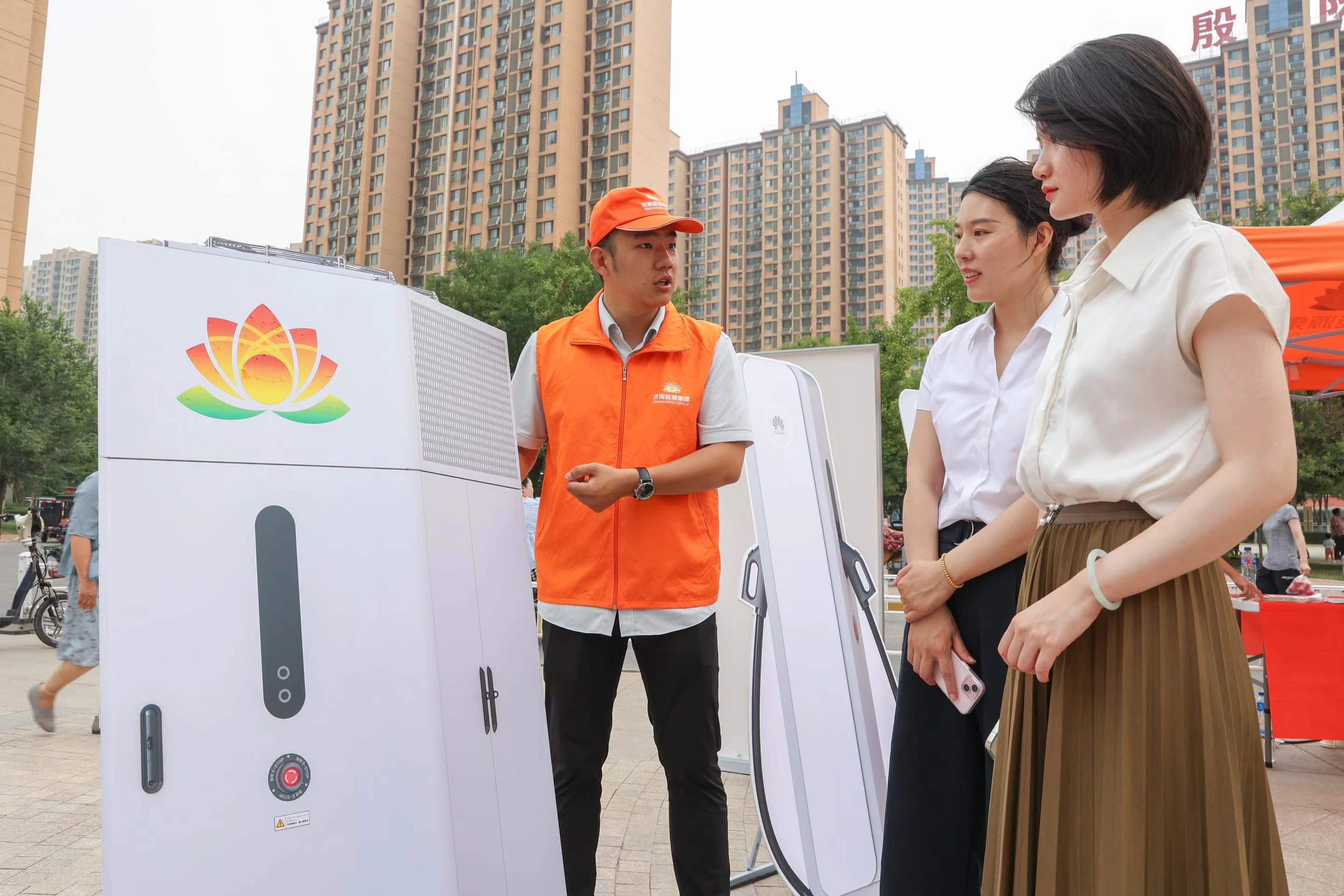 3118ÔÆ¶¥¼¯ÍÅ(ÖйúÇø)¹Ù·½ÍøÕ¾