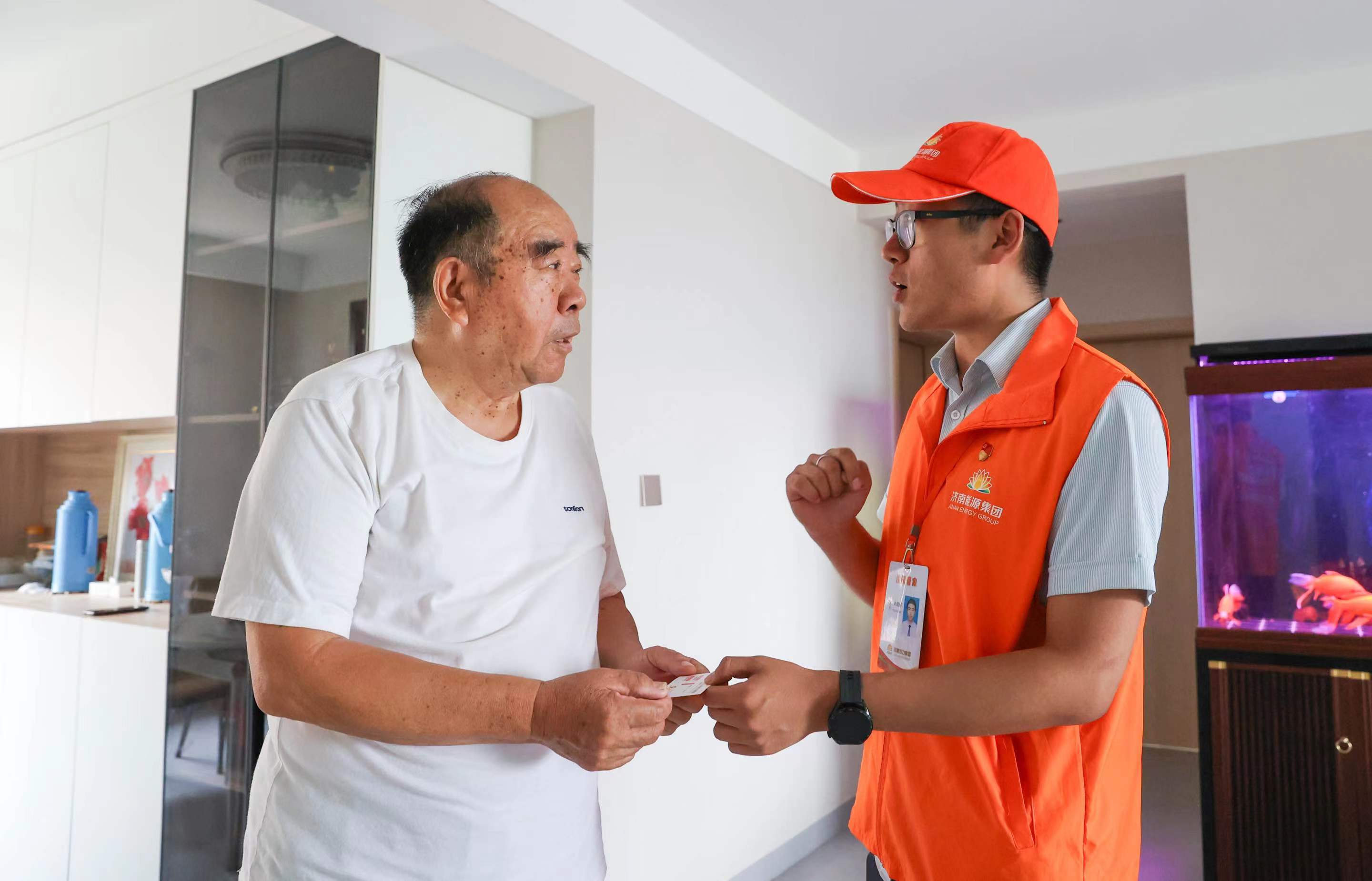 3118ÔÆ¶¥¼¯ÍÅ(ÖйúÇø)¹Ù·½ÍøÕ¾