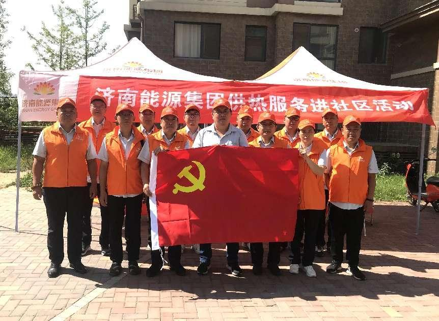 3118�ƶ�����(�й���)�ٷ���վ