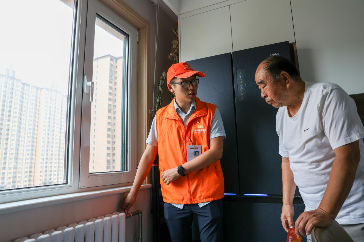 3118�ƶ�����(�й���)�ٷ���վ