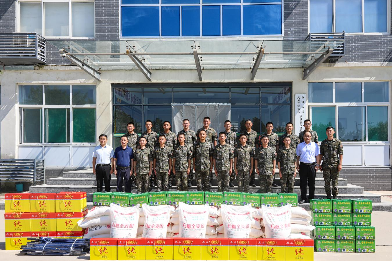 3118�ƶ�����(�й���)�ٷ���վ