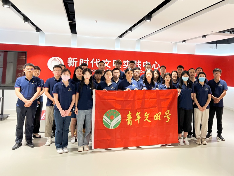 3118�ƶ�����(�й���)�ٷ���վ