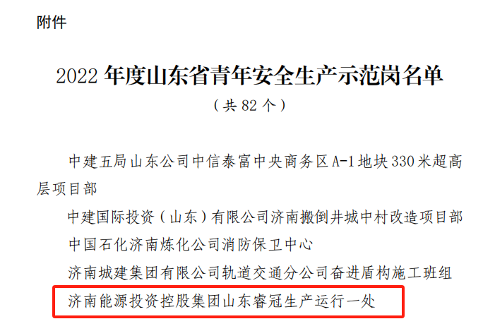 3118�ƶ�����(�й���)�ٷ���վ