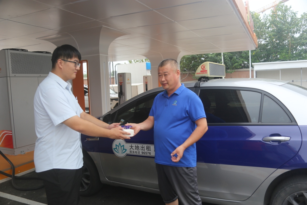 3118�ƶ�����(�й���)�ٷ���վ