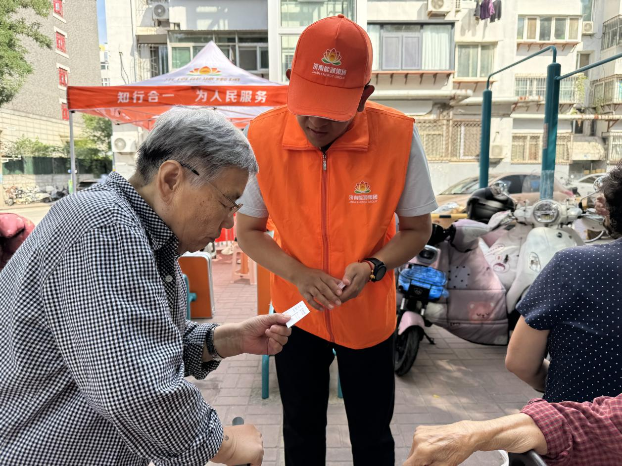 3118�ƶ�����(�й���)�ٷ���վ