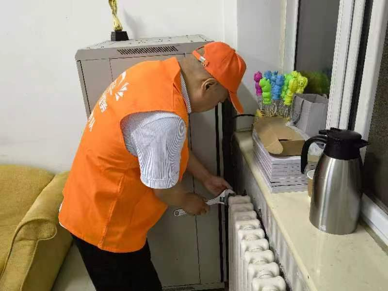 3118�ƶ�����(�й���)�ٷ���վ