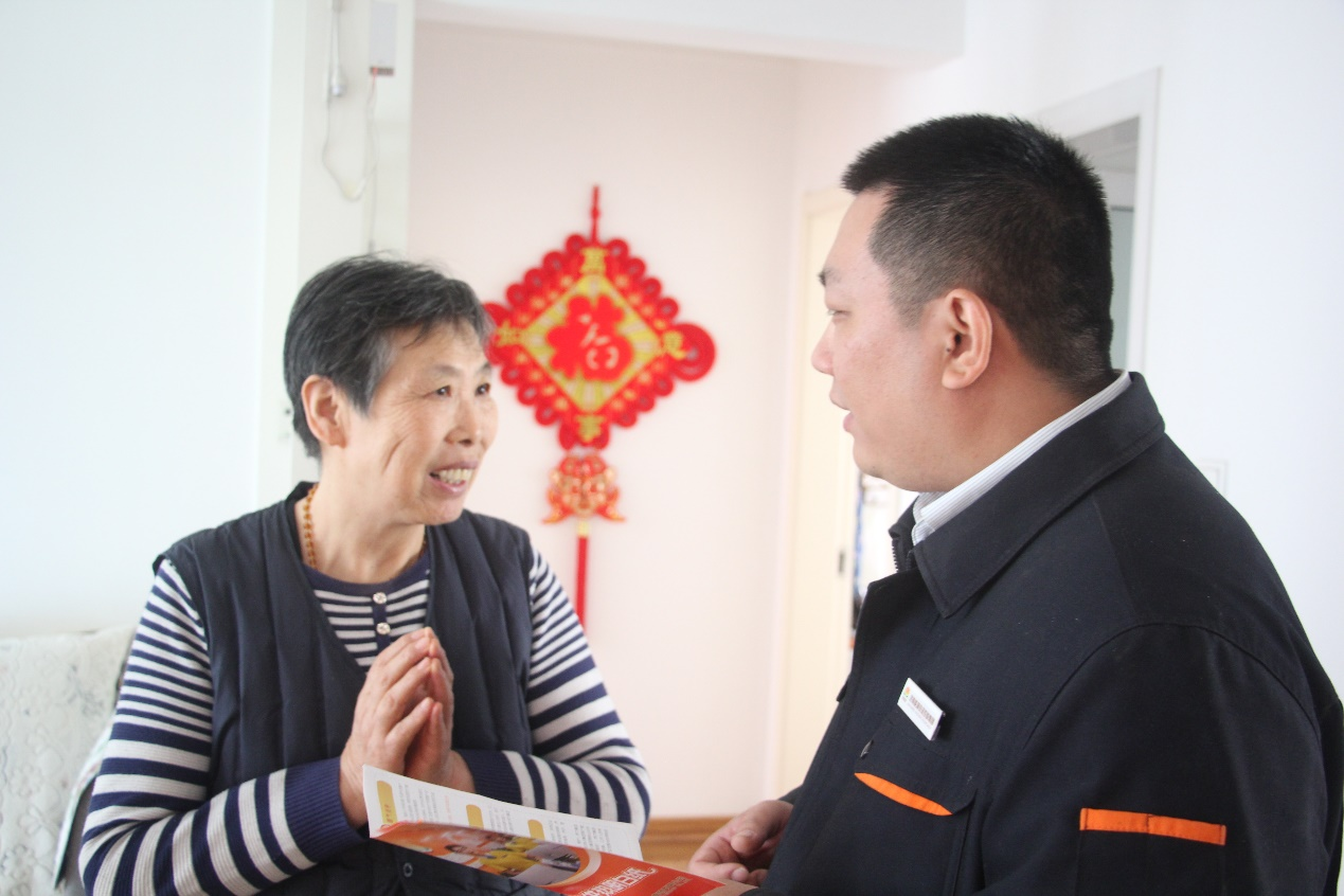 3118�ƶ�����(�й���)�ٷ���վ