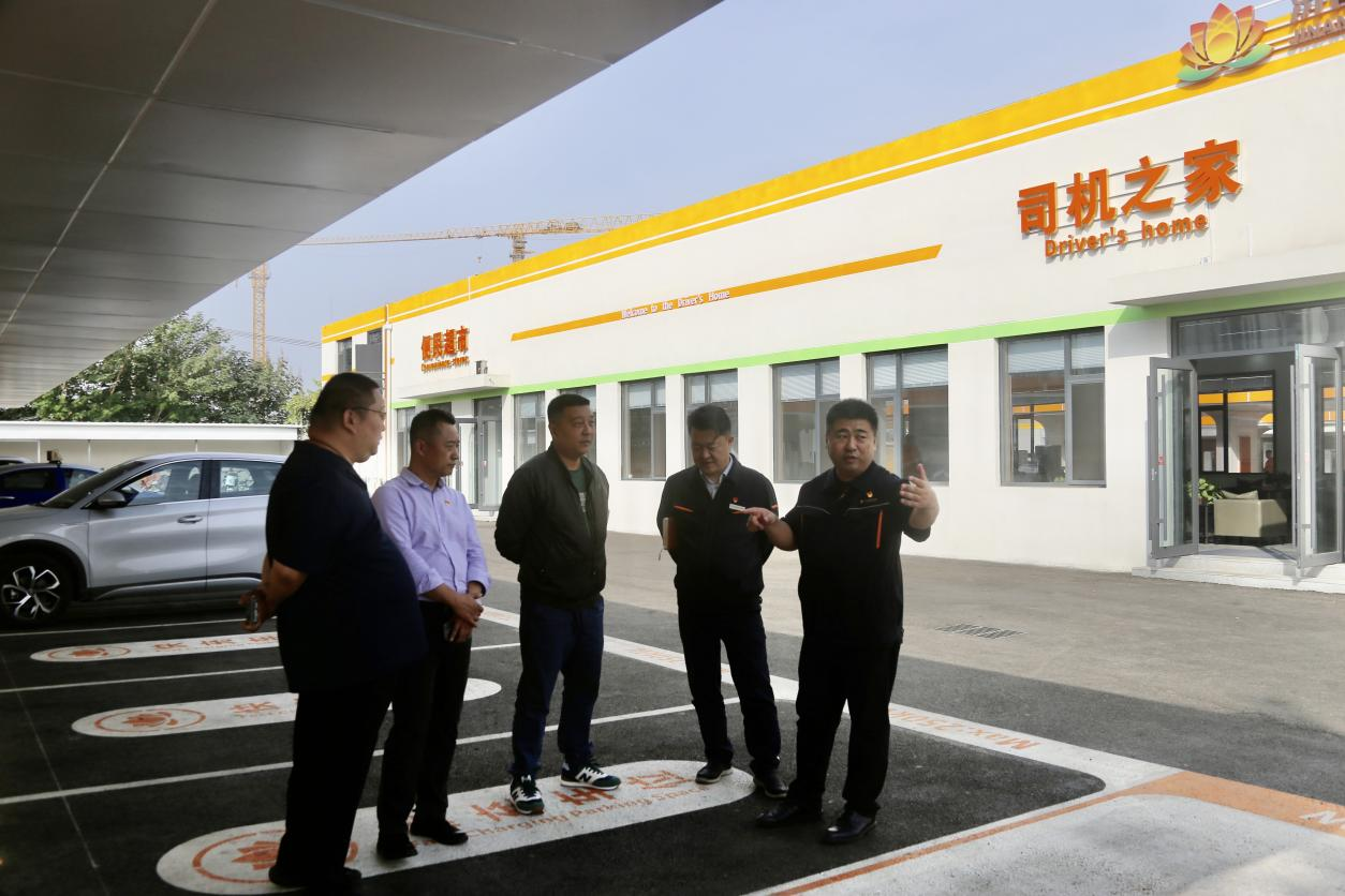 3118�ƶ�����(�й���)�ٷ���վ