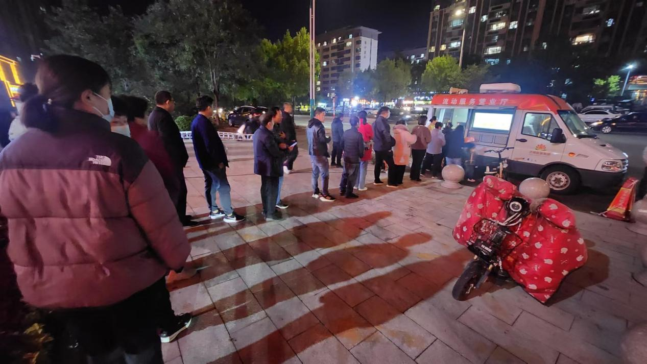 3118�ƶ�����(�й���)�ٷ���վ