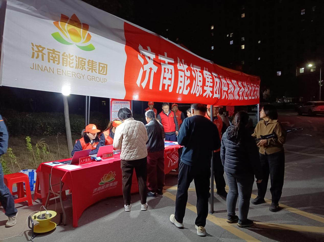 3118�ƶ�����(�й���)�ٷ���վ