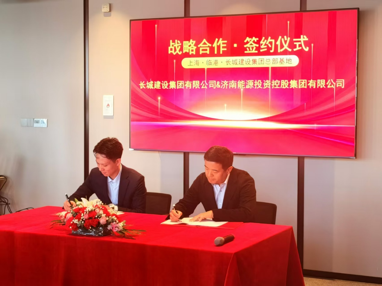 3118�ƶ�����(�й���)�ٷ���վ