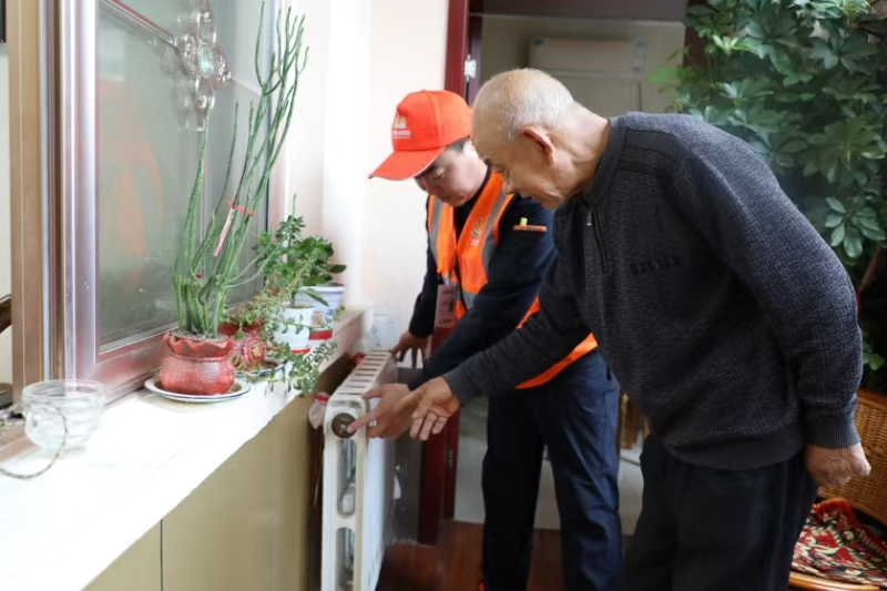 3118�ƶ�����(�й���)�ٷ���վ