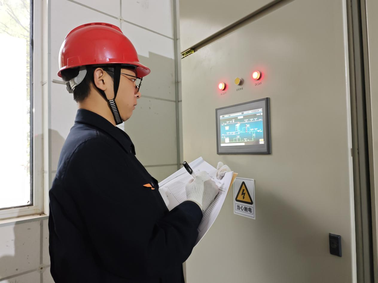 3118�ƶ�����(�й���)�ٷ���վ