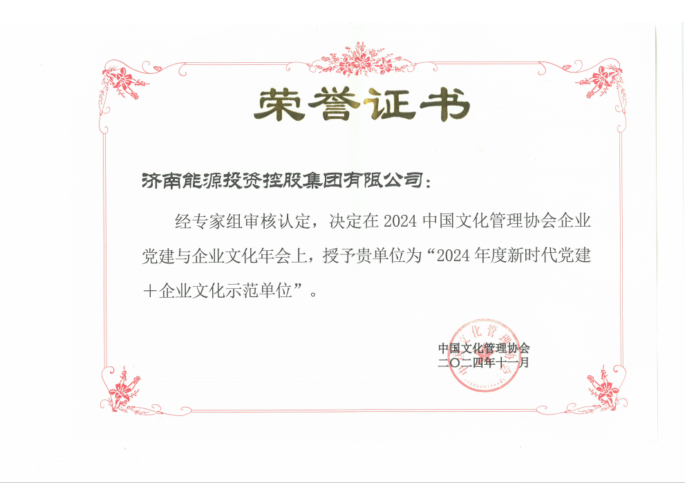 3118�ƶ�����(�й���)�ٷ���վ