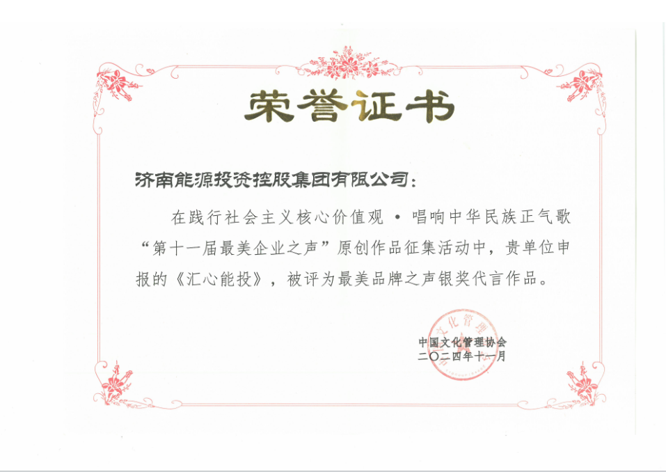 3118�ƶ�����(�й���)�ٷ���վ