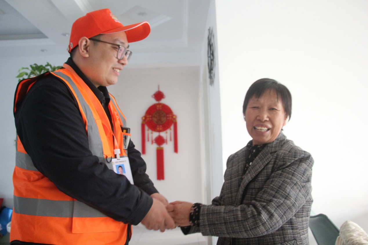 3118�ƶ�����(�й���)�ٷ���վ