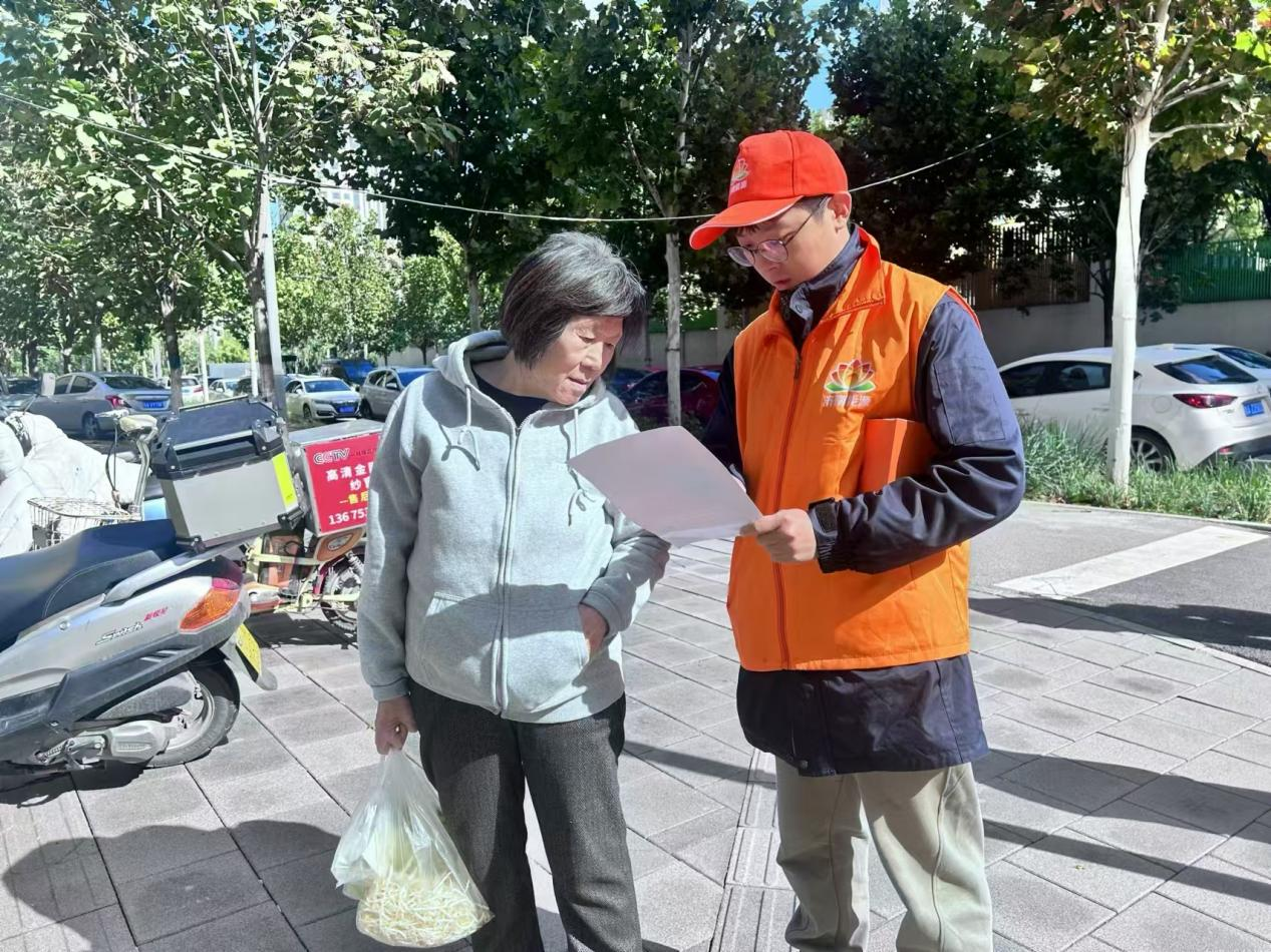 3118�ƶ�����(�й���)�ٷ���վ