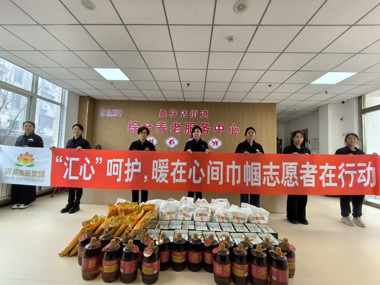 3118云顶集团(中国区)官方网站