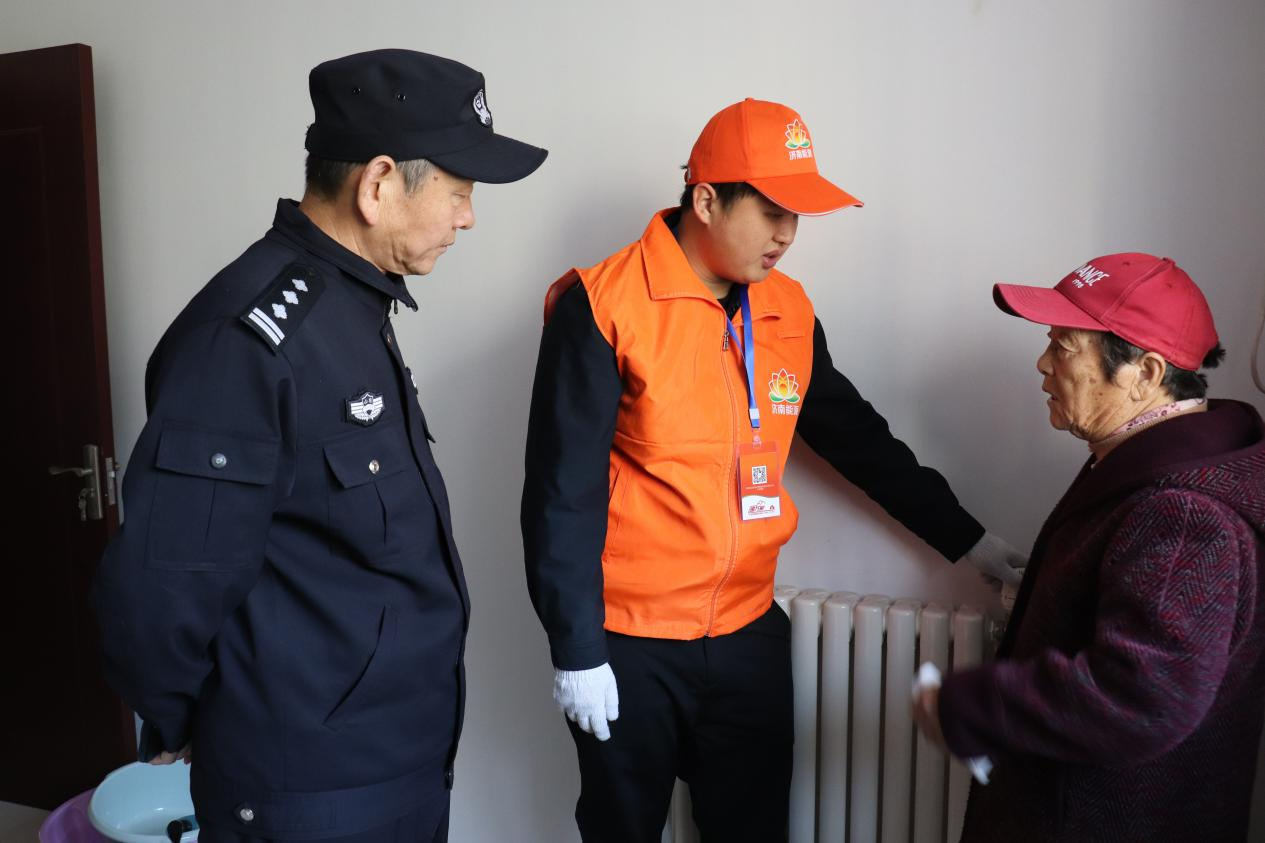 3118�ƶ�����(�й���)�ٷ���վ