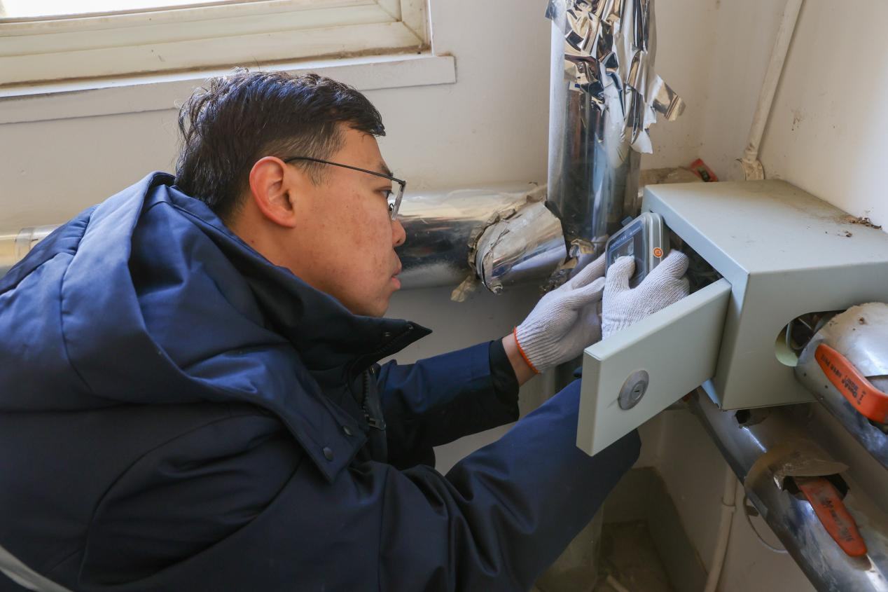 3118�ƶ�����(�й���)�ٷ���վ