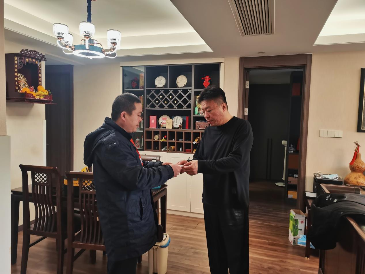 3118云顶集团(中国区)官方网站