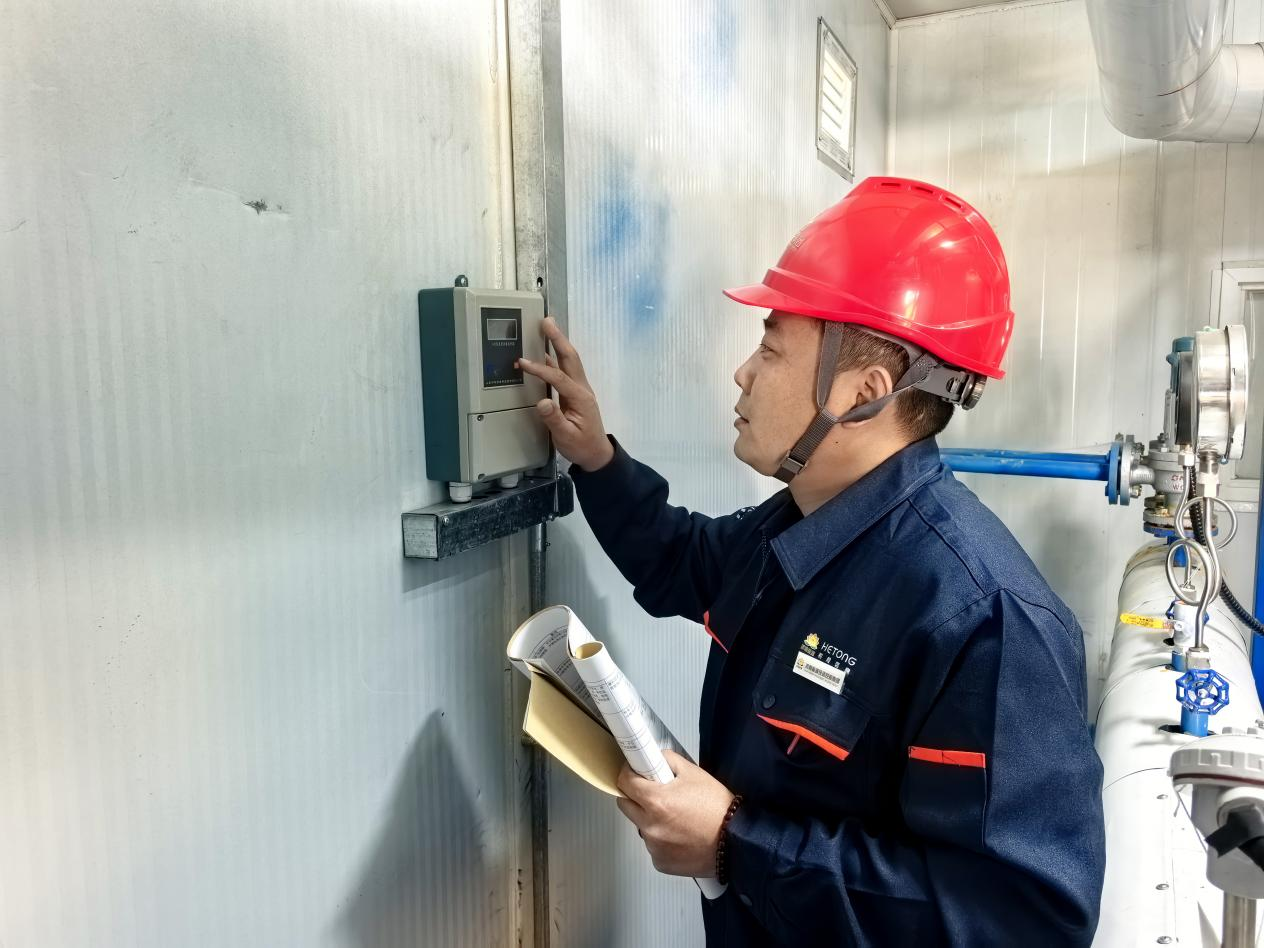 3118�ƶ�����(�й���)�ٷ���վ