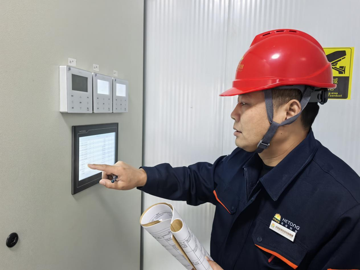 3118�ƶ�����(�й���)�ٷ���վ